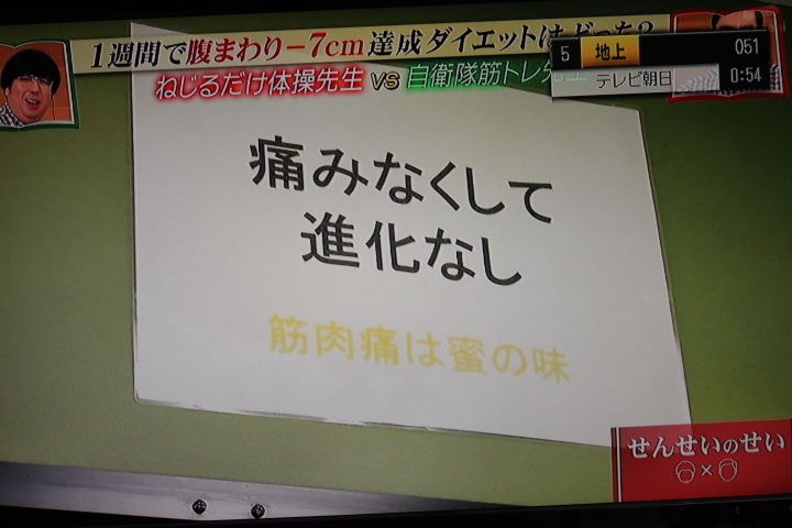 名言だねだね 秋葉原 大阪のメイドカフェなら あっとほぉーむカフェ