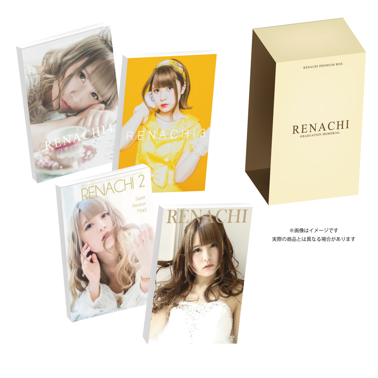 れなち卒業記念DVD『RENACHI4』発売決定！ | 秋葉原・大阪のメイド